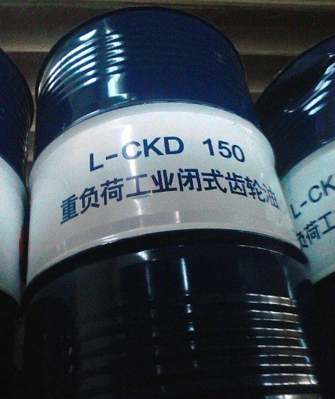 長城L-CKD150重負荷工業(yè)閉式齒輪油